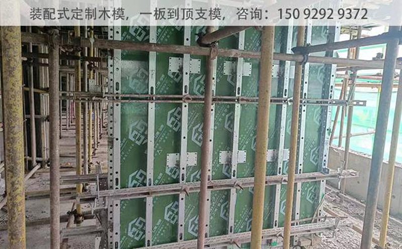 社区论坛软件：构建线上交流新天地